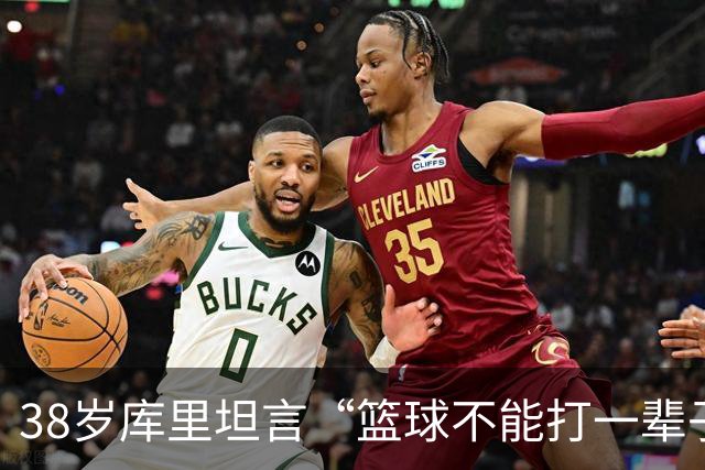 about image